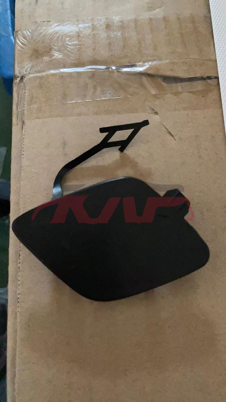 For Geely2868emperor  2022&nbsp;trailer Cover&nbsp;6010183500, Geely , Emperor Car Pardiscountce-6010183500