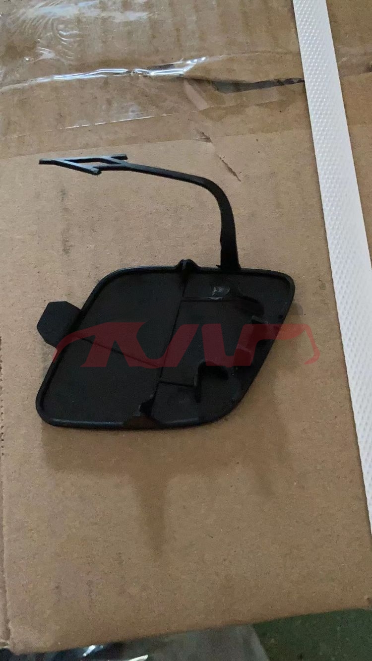 For Geely2868emperor  2022&nbsp;trailer Cover&nbsp;6010183500, Geely , Emperor Car Pardiscountce-6010183500