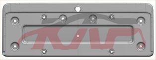 For V.w. 2961id4&nbsp;plate Bright&nbsp;11g807287a    11g807285a, V.w.  License Plate, Id  Accessories-11G807287A    11G807285A