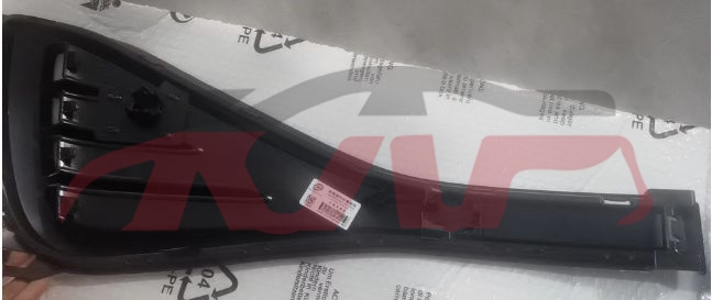 For V.w. 2962id4x&nbsp;fog Lamp Cover&nbsp;l11d853665 R11d853666, V.w.  Fog Light Lamp Cover, Id  Auto Part-L11D853665 R11D853666