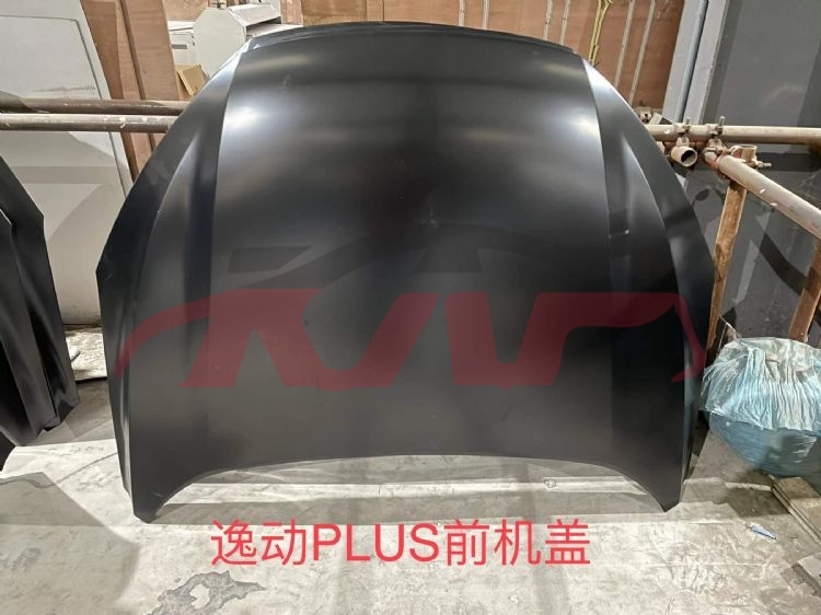 For Changan 2874eado Plus 2023&nbsp;machine Cover&nbsp;c211f270101-0100, Changan  Auto Part, Eado Plus Accessories-C211F270101-0100
