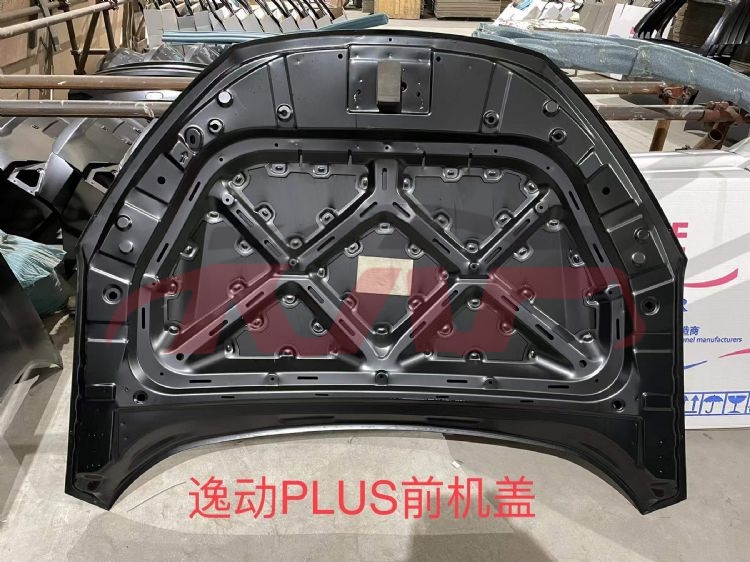 For Changan 2874eado Plus 2023&nbsp;machine Cover&nbsp;c211f270101-0100, Changan  Auto Part, Eado Plus Accessories-C211F270101-0100