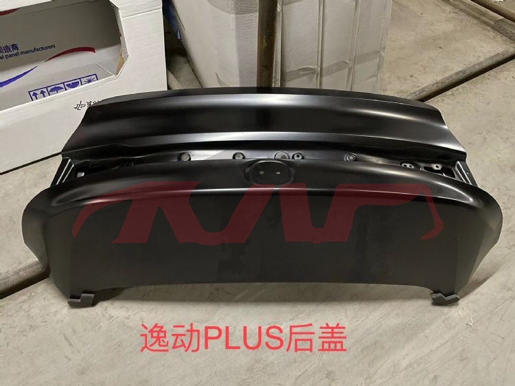 For Changan 2874eado Plus 2023&nbsp;tail Gate&nbsp;c211f270107-0100, Eado Plus Parts For Cars, Changan  Auto Part-C211F270107-0100