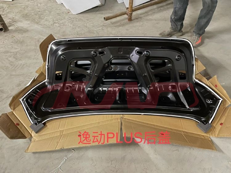 For Changan 2874eado Plus 2023&nbsp;tail Gate&nbsp;c211f270107-0100, Eado Plus Parts For Cars, Changan  Auto Part-C211F270107-0100