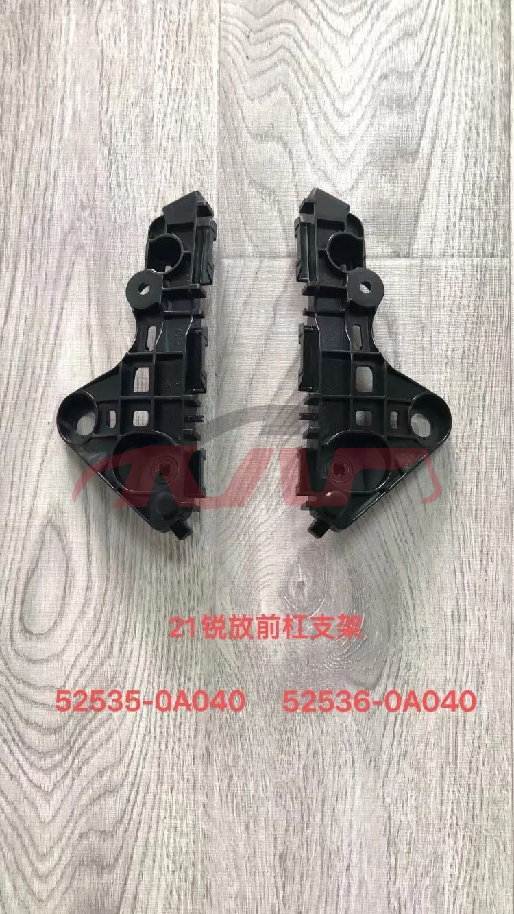 For Toyota 27292021 Corolla Cross, Usa&nbsp;front Bumper Bracket&nbsp;l 52536-0a060 R 52535-0a060, Toyota  Front Bumper Support, Corolla Cross Suv Auto Part Price-L 52536-0A060 R 52535-0A060