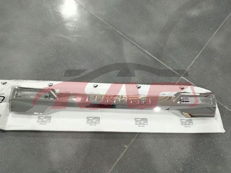 For Toyota 29672022 Tundra&nbsp;grille Cover&nbsp;53931-0c210, Tundra Parts, Toyota  Car Grills-53931-0C210