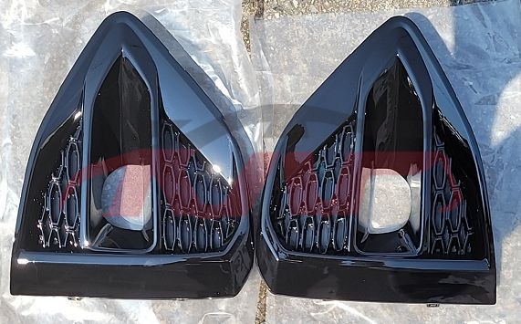 For Nissan 27092019  Maxima&nbsp;fog Lamp Cover&nbsp;62257-9dj0b 62556-9dj0b, Maxima Automobile Parts, Nissan  Foglamps Cover-62257-9DJ0B 62556-9DJ0B