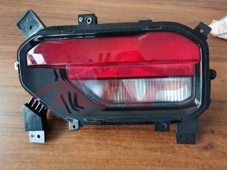 For Saic 301020 Almaz 530&nbsp;rear Fog Lamp&nbsp;, Saic   Car Body Parts, Almaz Accessories-