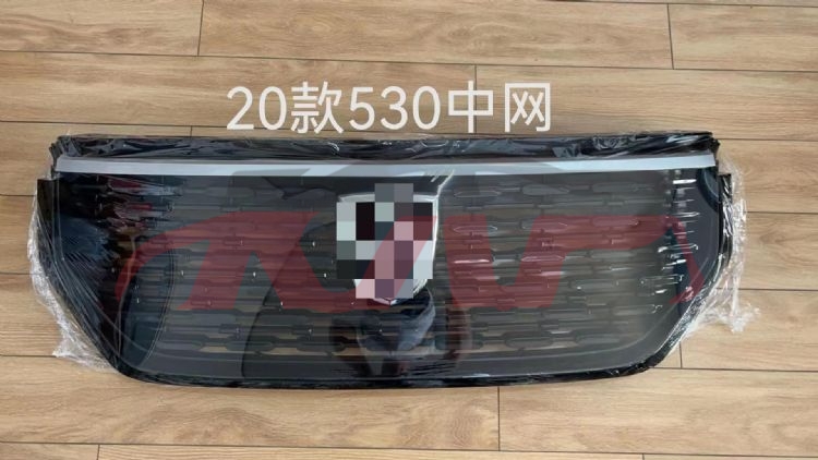 For Saic 301020 Almaz 530&nbsp;grille&nbsp;, Almaz Automobile Parts, Saic  Auto Parts-