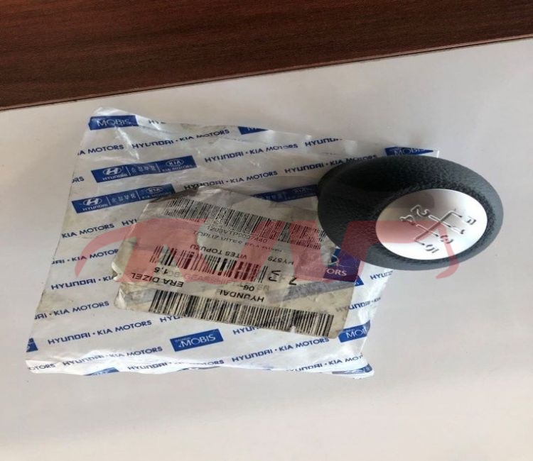For Part Market3069gear Shift Knob&nbsp;accent Era/getz/rİo 06 12 Gear Shift Knob&nbsp;43711-1g000, Dpjcp List Of Car Parts, Part Market  Car Body Parts-43711-1G000