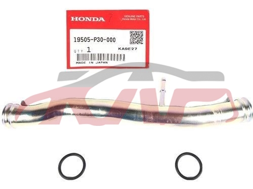 For Part Market3036other crv 97 02  Water Coolant 19505-p30-000, Dpjcp Advance Auto Parts, Part Market Kap Advance Auto Parts-19505-P30-000