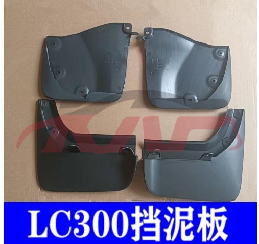 For Toyota 20692021 Landcruiser Lc300&nbsp;mudguard&nbsp;, Land Cruiser Car Spare Parts, Toyota  Auto Part-