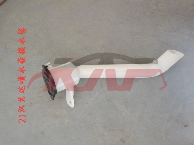 For Toyota 29852021 High Lander Xse&nbsp;hose ,inlet&nbsp;85301-0e030, Highlander Automotive Parts Headquarters Price, Toyota  Single-85301-0E030