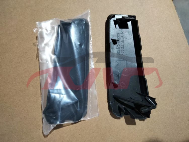 For Toyota 29782022 Rav4&nbsp;trailer Cover&nbsp;52437-42901, Lh 52438-42901, Toyota  , Rav4 Car Parts Catalog-52437-42901, LH 52438-42901