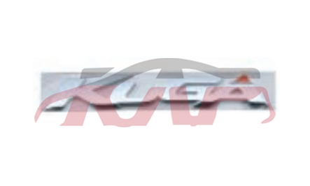 For Ford 20432013 Kuga/escape logo 8v41-r42528-aa   1533047, Kuga/escape Automotive Parts, Ford  Kap Automotive Parts-8V41-R42528-AA   1533047