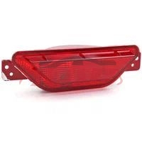 For Geely28042021 Coolray middle Lamp Sport Type 7054015600, Geely Kap Parts For Cars, Coolray Parts For Cars-7054015600