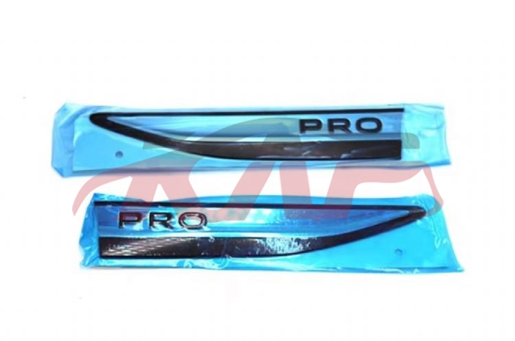 For V.w. 2961id4&nbsp;car  Door Logo&nbsp;l11g853688cxxg      R11g853689cxxg, V.w.   Automotive Accessories, Id  Parts Suvs Price-L11G853688CXXG      R11G853689CXXG