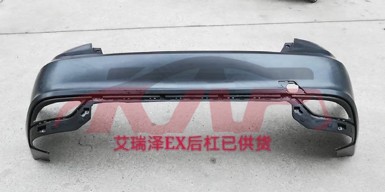 For Chery 3123arrizo 5&nbsp;front Bumper&nbsp;602000475aadqj, Arrizo  Car Parts Discount, Chery  Car Front Guard-602000475AADQJ