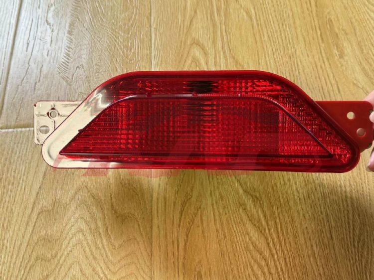 For Geely28042021 Coolray Sx11&nbsp;middle Lamp Sport Type&nbsp;7054015600, Geely Auto Part, Coolray Parts For Cars-7054015600