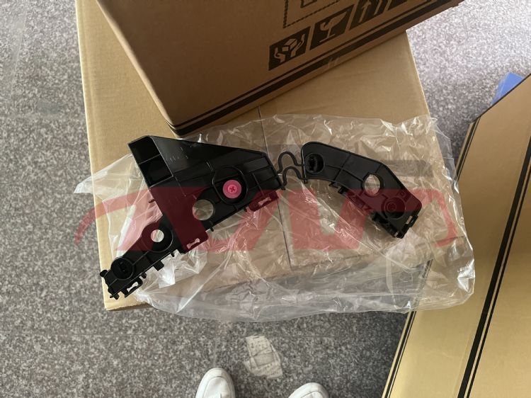 For Toyota 18842019 Hiace&nbsp;front Bumper Bracket&nbsp;52116-26190  52115-26190, Hiace Automotive Parts, Toyota  Right Side Front Bumper Bracket-52116-26190  52115-26190