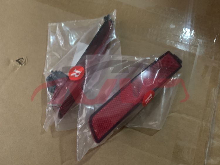 For Nissan 29342021 Kicks&nbsp;reflector&nbsp;, Kicks Automotive Accessories Price, Nissan  Car Reflector-