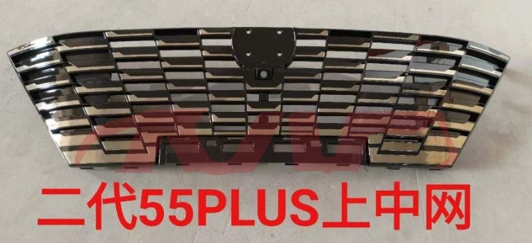 For Changan 312955 Plus 2024&nbsp;grille&nbsp;s203f2713011200, Changan  Plastic Grille, Cs55 Car Parts Catalog-S203F2713011200