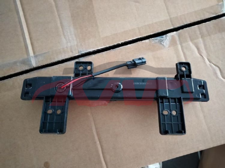 For Great Wall 2905jolion  2022&nbsp;reflector&nbsp;4116300xkn01a, Haval Jolion Automobile Parts, Great Wall  Led Reflector-4116300XKN01A