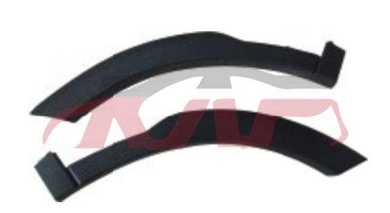 For Trumpchi3117gs8 2017&nbsp;rear  Wheel  Apron&nbsp;l  7185061cad0000   R  7185062cad0000, Gs8 Car Spare Parts, Trumpchi Auto Lamp-L  7185061CAD0000   R  7185062CAD0000