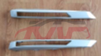 For Chery 3123arrizo 5&nbsp;day Runing Lamp Stripe&nbsp;602000471aaakr    60200072aaakr, Arrizo  Auto Parts Prices, Chery  Auto Part-602000471AAAKR    60200072AAAKR