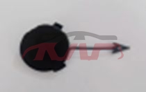 For Chery 3123arrizo 5&nbsp;trailer Cover&nbsp;602000473aa, Arrizo  Carparts Price, Chery  -602000473AA