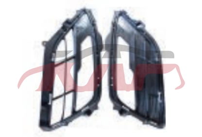 For Ford 16712017 Mondeo/fusion fog Lamp Cover Sport l Hs73-19953-vb   R   Hs73-19952-vb, Ford  Kap List Of Auto Parts, Mondeo/fusion List Of Auto Parts-L HS73-19953-VB   R   HS73-19952-VB