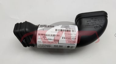 For V.w. 8182014 Polo&nbsp;air Guide Duct&nbsp;6c0 129 618 B, Polo Automotive Parts, V.w.  Car Parts-6C0 129 618 B