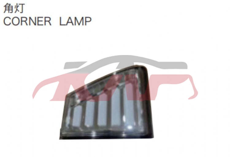 For Isuzu 1391700p/npr85 Narrow corner Lamp , 700p Auto Part, Isuzu  Middle East Corner Lamp-