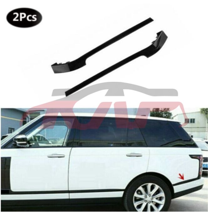 For Land Rover 647range Rover Vogue 2013 rear Bumper Light Bar , Range Rover  Vogue Automotive Parts, Land Rover  Auto Part-