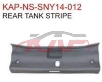 For Nissan 8222014-2015 Sunny/versa rear Guard , Nissan  Kap Carparts Price, Sunny  Carparts Price-