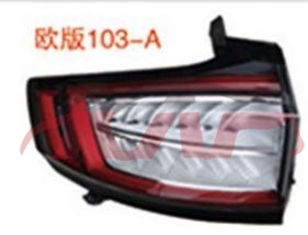 For Ford 21342015 Edge&nbsp;rear  Lamp  Usa&nbsp;l  Ht4z-13404-d   R   Ht4z-13405-e, Edge Accessories Price, Ford  Auto Part-L  HT4Z-13404-D   R   HT4Z-13405-E
