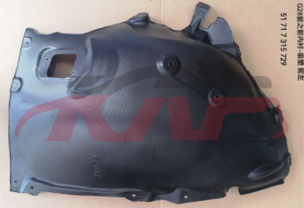For Bmw 1937g20 2018-2024&nbsp;inner Fender 2020&nbsp;51717315729     51717315730   51717340909   51717340910, Bmw  Inside Fender，fender Flares, 3  Car Accessories-51717315729     51717315730   51717340909   51717340910