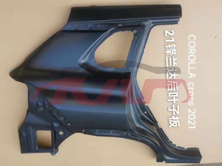 For Toyota 27282021 Corolla Cross&nbsp;fender&nbsp;, Corolla Cross Suv Auto Parts Catalog, Toyota  Auto Part-