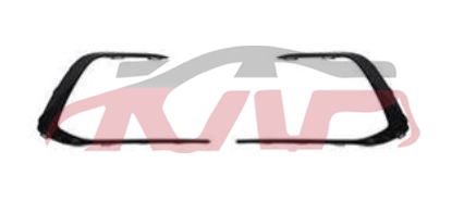 For V.w. 3177goif 8 R-line&nbsp;fog Lamp Outer Trim Frame&nbsp;5h0853763c/764c041, V.w.  Fog Light Cover, Golf Auto Part Price-5H0853763C/764C041