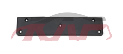 For V.w. 3180golf 7.5 Gti&nbsp;front License Plate&nbsp;5g0807287h, Golf Automotive Parts, V.w.  Custom License Plate Frames，blank License Plate，japan License Plate-5G0807287H