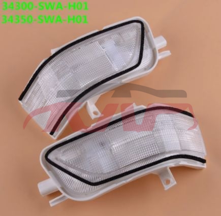 For Honda 13402007 Crv Re2/4&nbsp;door Mirror Lamp&nbsp;l34350-swa-h01   R34300-swa-h01, Crv  Auto Body Parts Price, Honda  Door Mirror Light-L34350-SWA-H01   R34300-SWA-H01