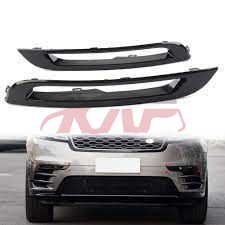 For Land Rover 1222velar&nbsp;fog Lamp Cover&nbsp;lr094992 Lr094993, Defender/velar Car Parts, Land Rover  Light Frame-LR094992 LR094993