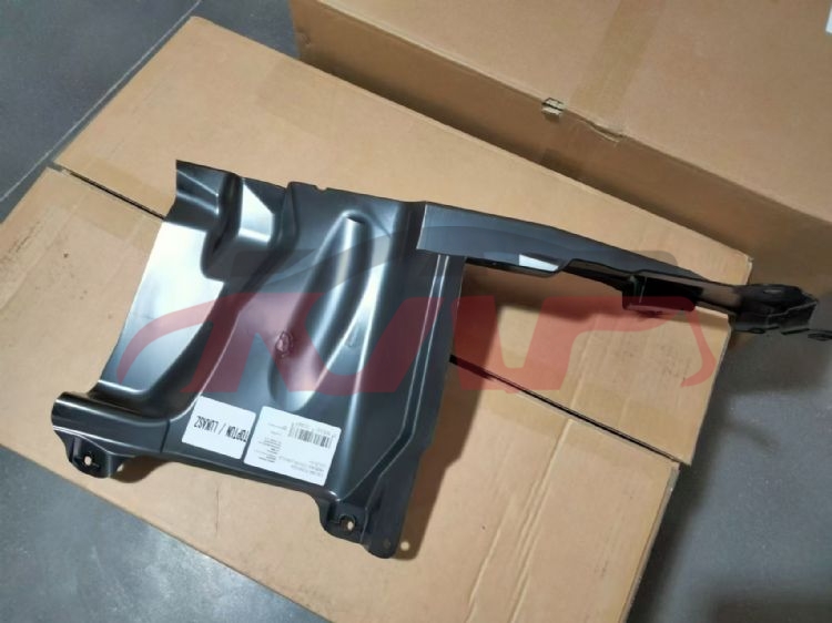 For Toyota 11392020 Corolla&nbsp;side  Cover&nbsp;, Toyota  Water Tank Side Guard, Corolla Carparts Price-