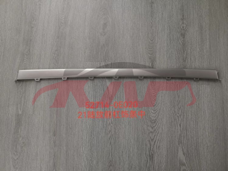 For Toyota 29852021 High Lander Xse&nbsp;front Bumper Strip   Middle&nbsp;, Highlander Accessories, Toyota  Trim Strip-