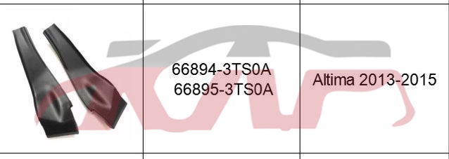 For Nissan 26932013  Altima&nbsp;cover&nbsp;66894-3ts0a 66895-3ts0a, Altima Car Parts Catalog, Nissan  Lr-66894-3TS0A 66895-3TS0A