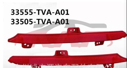 For Honda 11282019 Civic&nbsp;rear Bumper Reflective Strip&nbsp;33555-tva-a01    33505-tva-a01, Civic Car Parts Shipping Price, Honda  Plastic Reflector-33555-TVA-A01    33505-TVA-A01