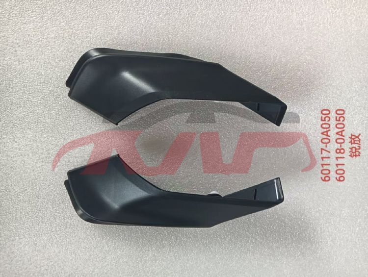 For Toyota 27282021 Corolla Cross&nbsp;mirror Cover Pillow&nbsp;60117-0a050,  60118-0a050, Corolla Cross Suv Car Accessories, Toyota  Mirror Cover-60117-0A050,  60118-0A050