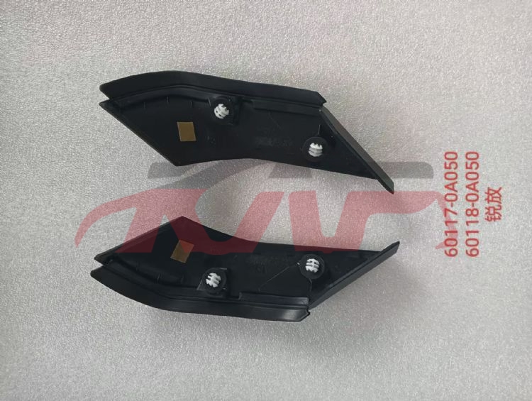 For Toyota 27282021 Corolla Cross&nbsp;mirror Cover Pillow&nbsp;60117-0a050,  60118-0a050, Corolla Cross Suv Car Accessories, Toyota  Mirror Cover-60117-0A050,  60118-0A050