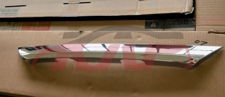 适用于丰田2014 卡罗拉&nbsp;后备箱亮条&nbsp;, 丰田 汽车配件, 卡罗拉 汽车配件-