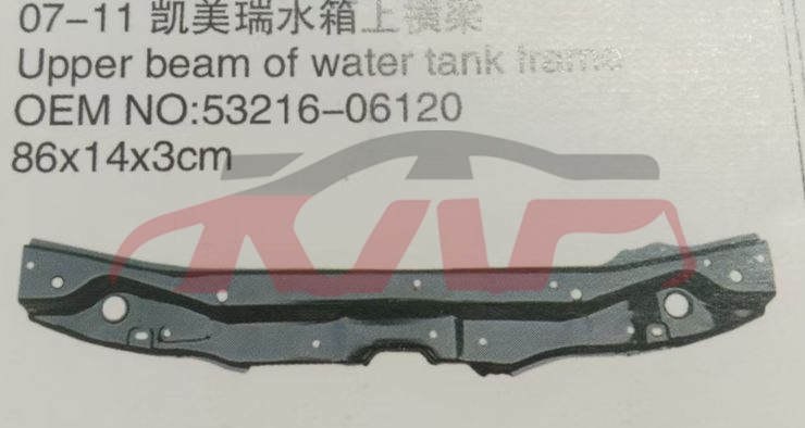 For Toyota 2722007-2008 Camry/aurion&nbsp;bracket Of Panel&nbsp;53216-07040, 53216-06120, Toyota  Bright Wisp, Camry Automotive Parts Headquarters Price-53216-07040, 53216-06120